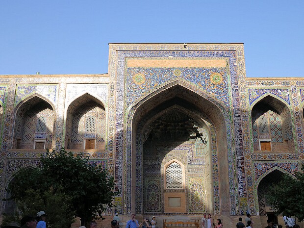 Central Asia 2026 scenery